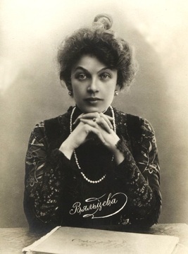 Бывшая «Альгамбра»