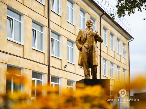 Памятник В.И. Ленину