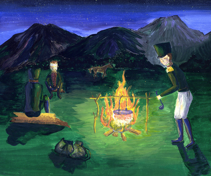 Затишье перед боем