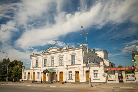 Таганрогский ордена Знак почета театр им А.П. Чехова