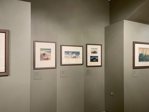 Д-Э. Платт. Лист «Гигантский шаг»