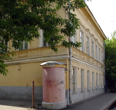 Б. Якиманка, 6