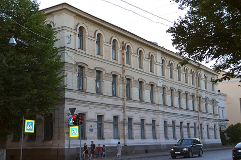 Русская женская гимназия