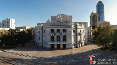 Театр Оперы и балета