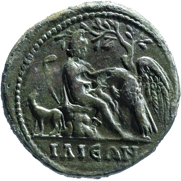 Троада. Илион. Время Коммода. Бронза. Ок. 177–192 н.э.