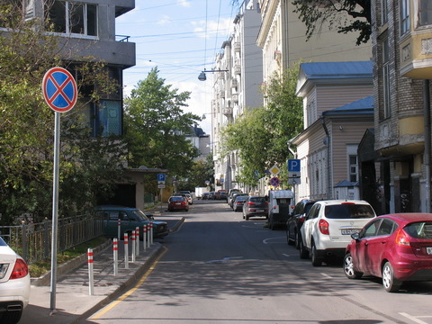 Улица Малая Молчановка