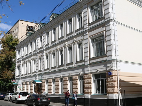 Дом геолога Обручева