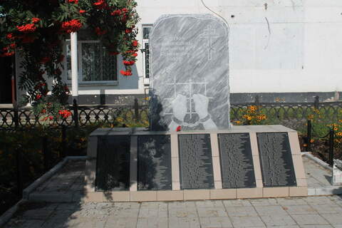 Памятник жертвам политических репрессий