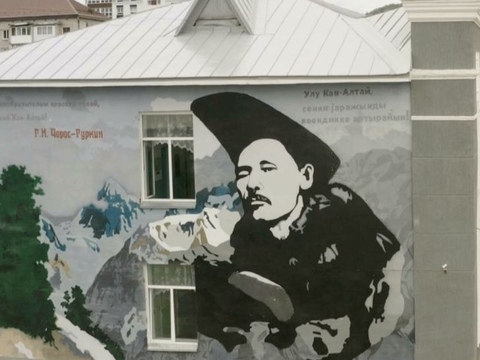 ЛЮДИ ГОРНО-АЛТАЙСКА