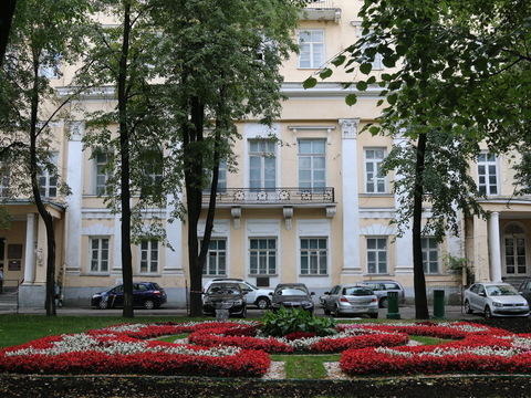 Усадьба князей Голицыных