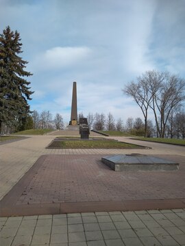 Вечный огонь и памятник воинам, освобождавшим г. Минск