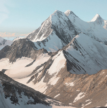 Белуха, гора