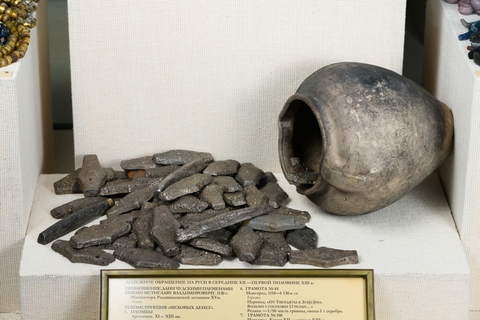 Клад гривен