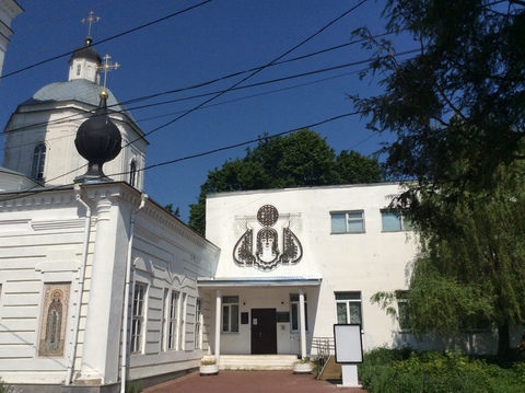 Картинная галерея