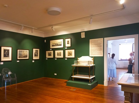 莫斯科陀思妥耶夫斯基馆绿色厅