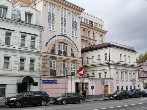 Центр доктора Рошаля
