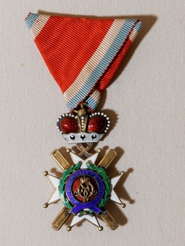 Сербский знак Красного Креста, Сербский крест Таково 4го-класса. 