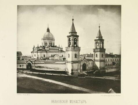 Запах дрожжевых пирогов с кислой капустой. Ивановский монастырь