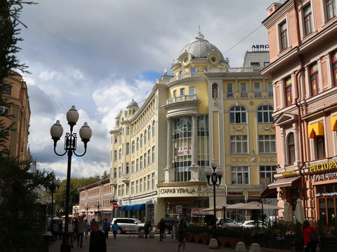Торговая галерея «Старая улица»