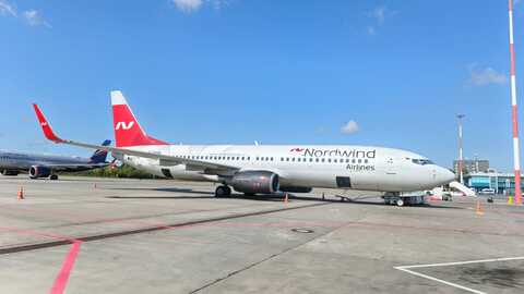 Аэропорт Казань