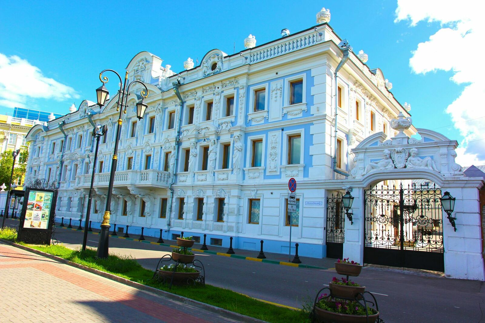 Усадьба Рукавишниковых