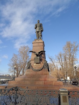 Александр III, Памятник