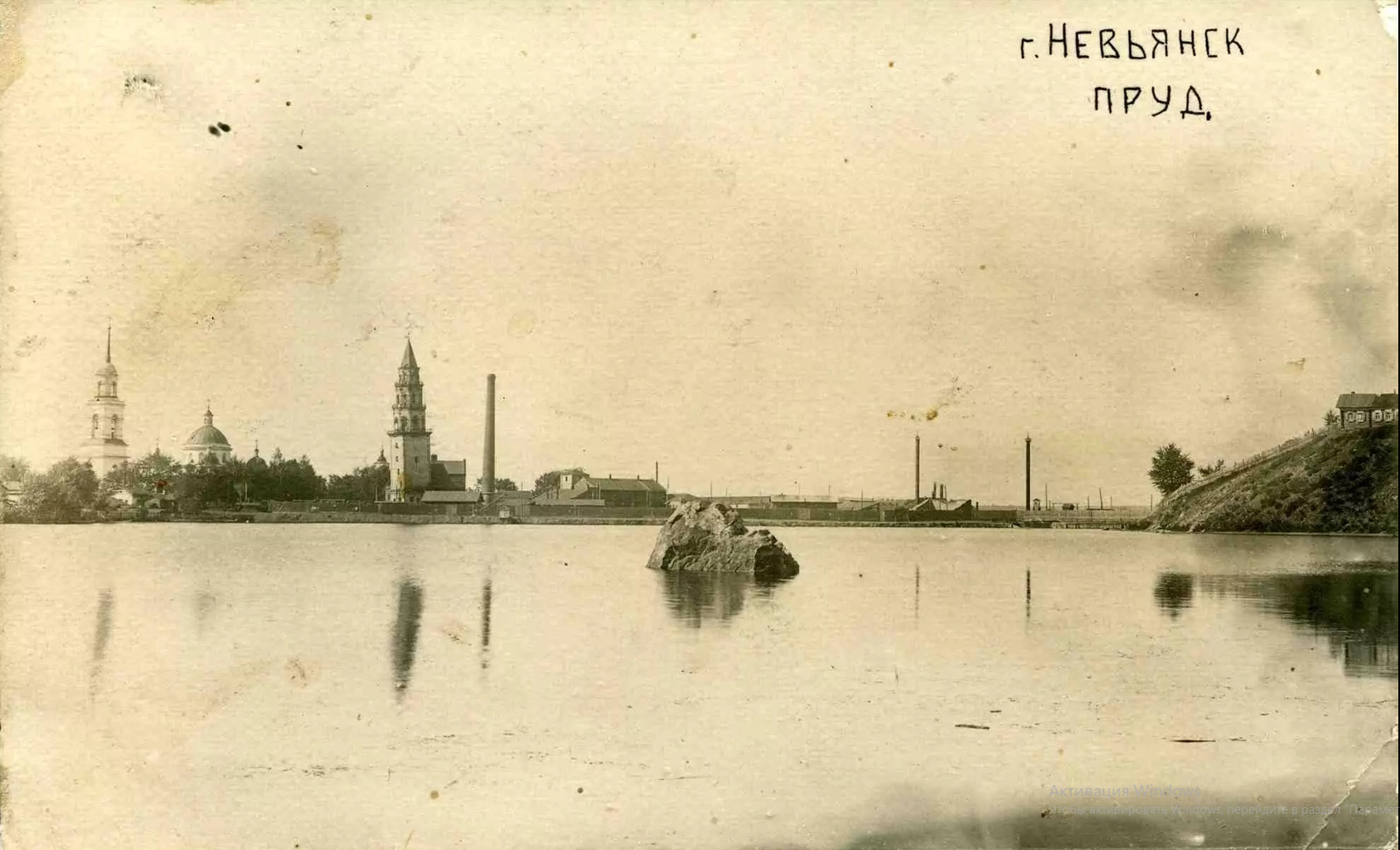 Девичий камень