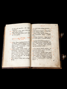 Соборное Уложение 1649 года