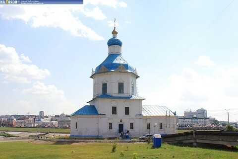 The Russian-Orthodox core Cheboksary