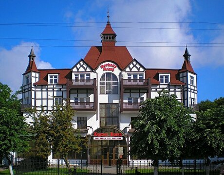 Здание гостиницы "Курхаус Кранц"