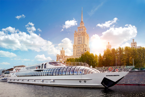 Причал Парка Горького