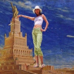 ну да, москва