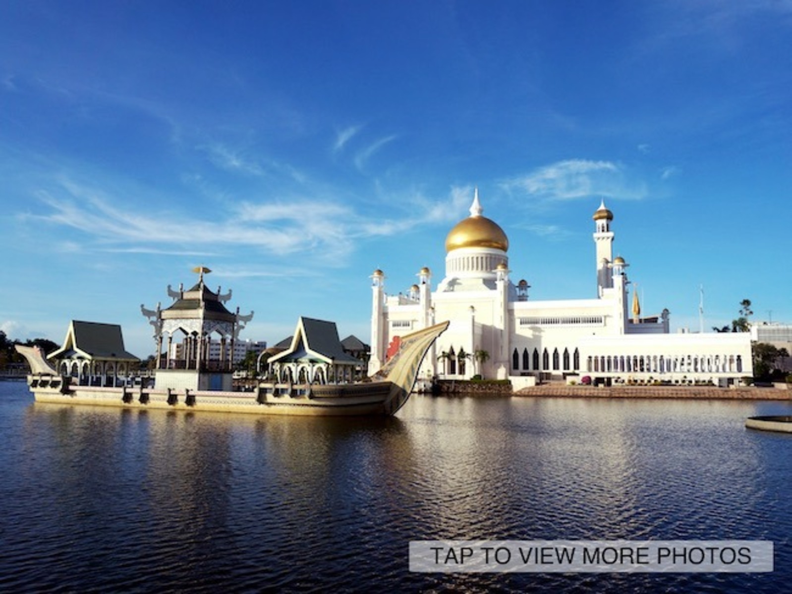 奥马尔·阿里·赛义夫丁清真寺