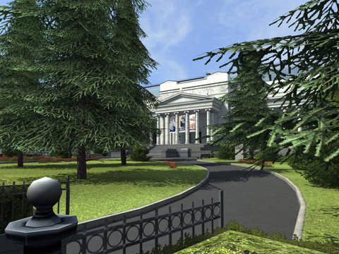 Главное здание музея. Волхонка, 12