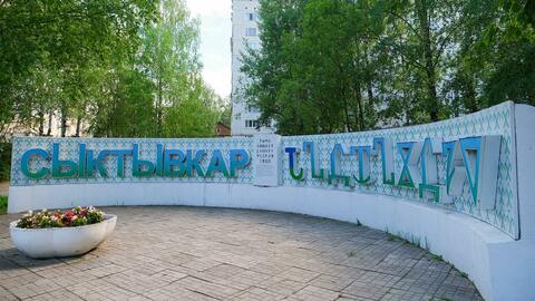 «Азбука Стефана Пермского» и чудачества строго по расписанию