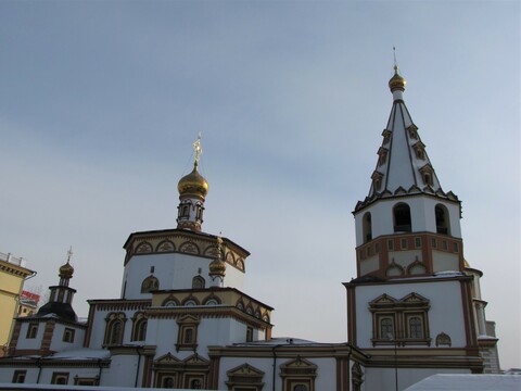 Собор Богоявления