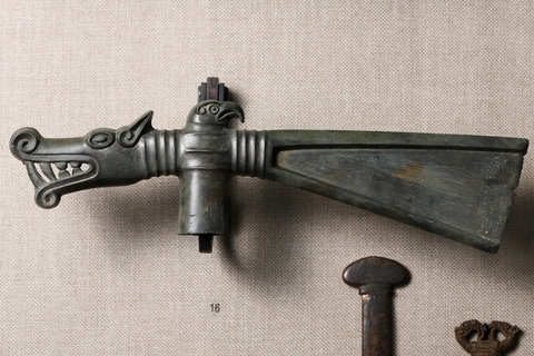 Парадные секиры