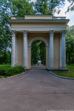 Святые ворота