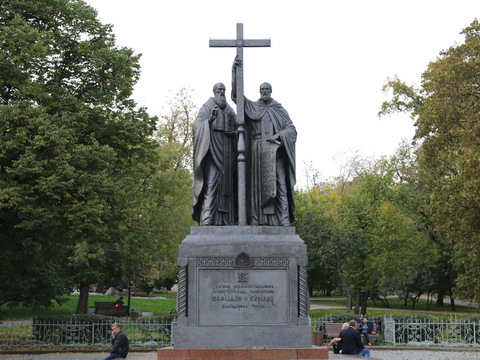Памятник Кириллу и Мефодию