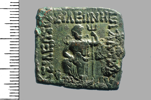 Индо-Скифия. Азес (ок. 58–20/19 до н.э.). Бронза.