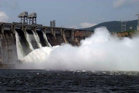 Дивногорск