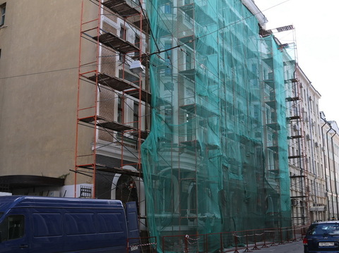 Кривоарбатский, 11