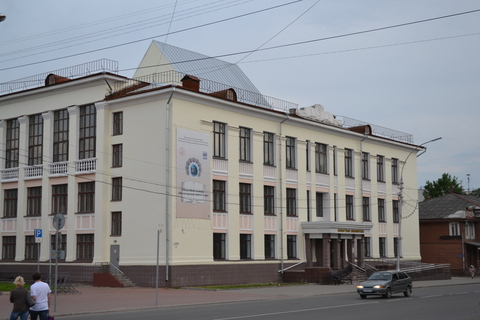 Вологодская областная библиотека им И.В. Бабушкина.