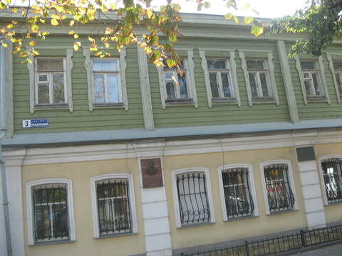 Дом Бунина, пр. Революции, 3