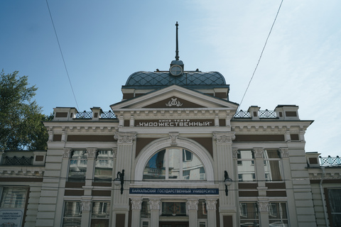 Кинотеатр «Художественный»