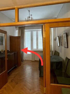 Пройдите в Зал