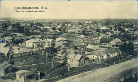 Доходный дом Сафиуллы Сабитова