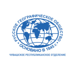 Проект РГО "Открытая Чувашия"