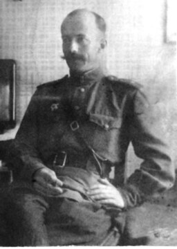 Константин Михайлович Кошиц (1903-1959) – доцент кафедры петрографии