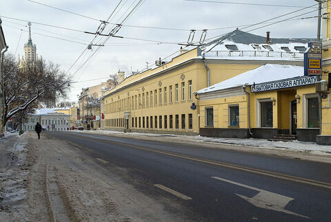 Швивая горка